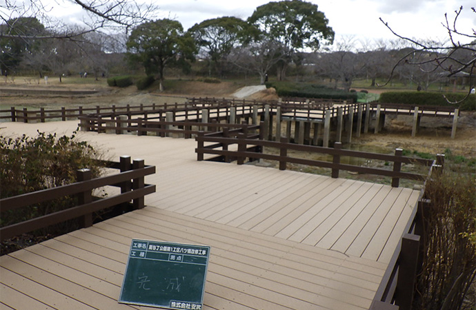 駕与丁公園第一工区八ッ橋改修工事5枚目
